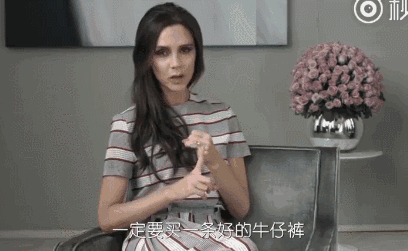 我们试了这些火爆牛仔裤,没想到最显瘦的是这三条……