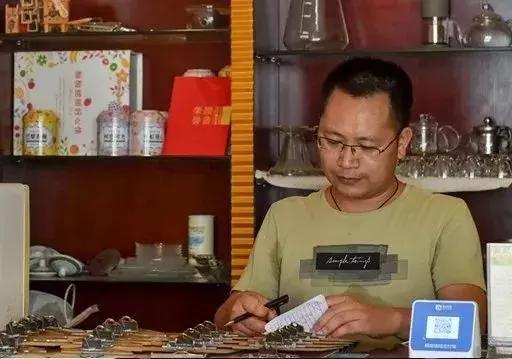 马云的银行,去年赚了6个亿,甘愿当个傻子