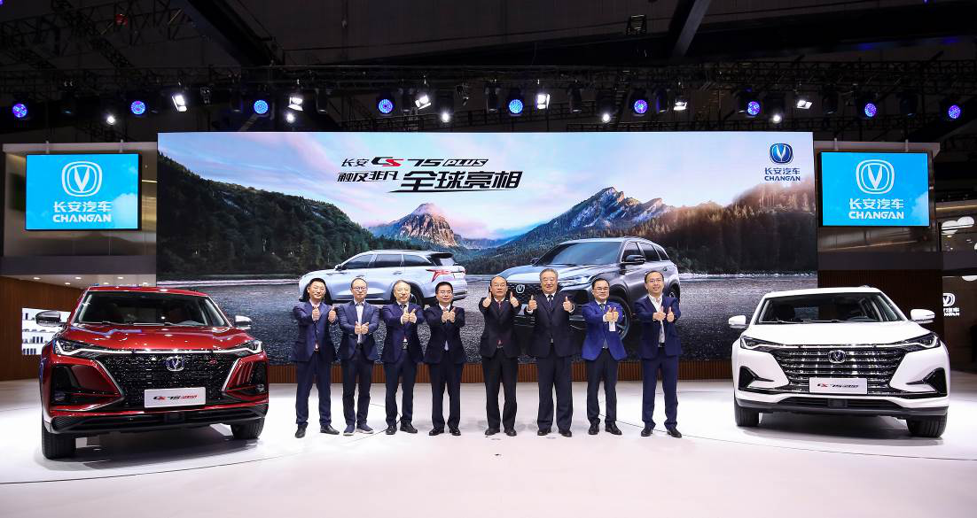 长安CS75 PLUS三季度上市,让CS75尴尬?不,哈弗H
