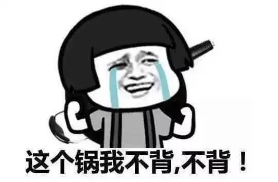 借车又惹祸?违章206次,扣841分,累计罚款31550元!