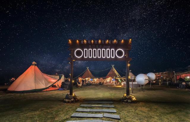 想知道“Jeep“最近有什么新消息么，都在这里了