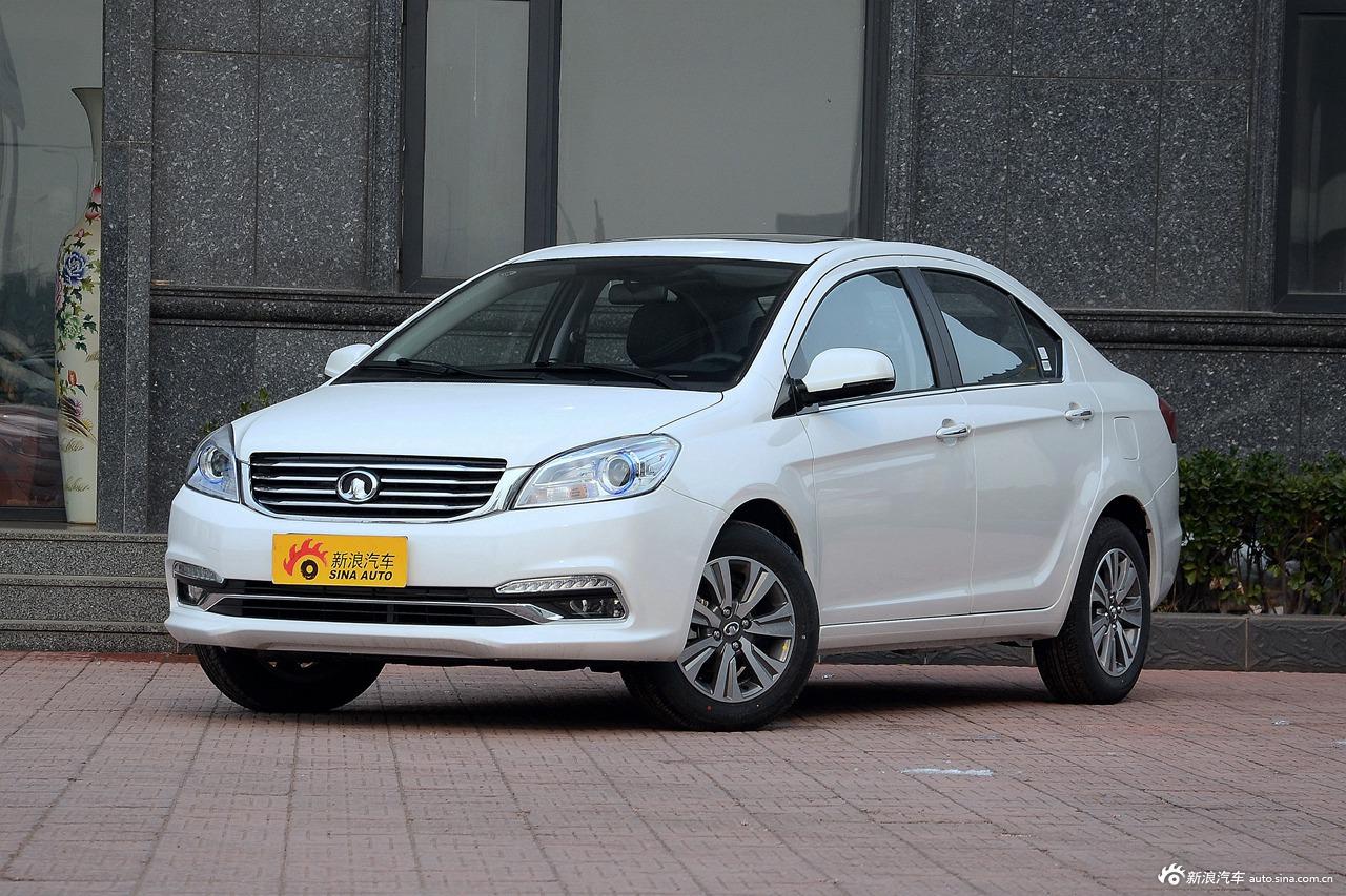 车型对对碰：新款长城C30 VS 新款骏派A70之动力配置