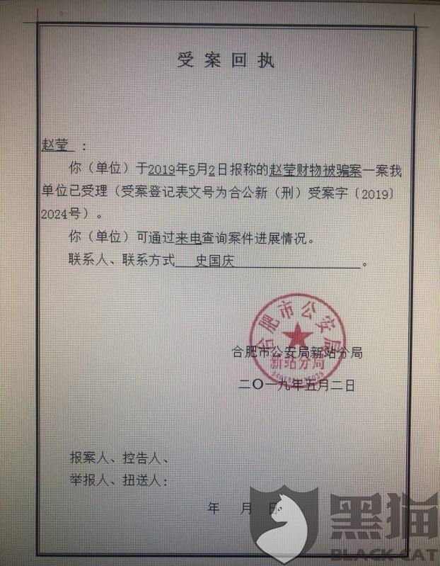 管件总金额是50000元,下浮3个点是多是钱,该怎