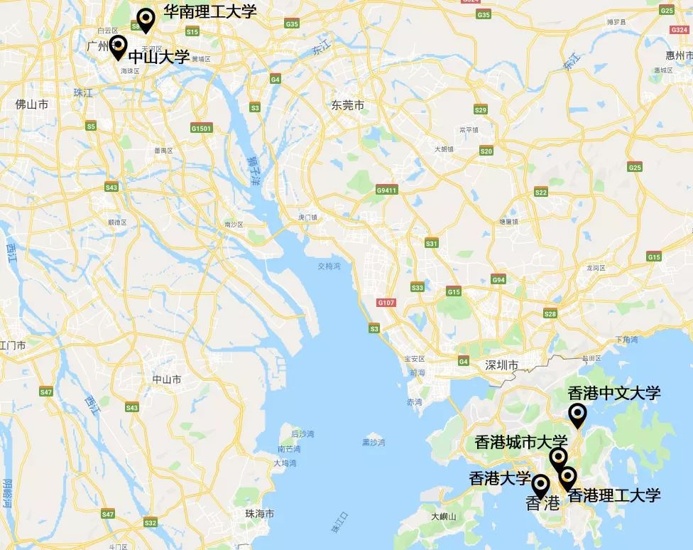 粤港澳大湾区部分高校 图片来源：谷歌地图