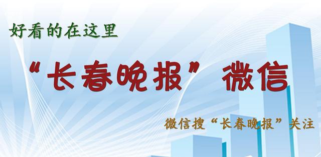 一汽奔腾森雅R7车方向盘频发故障 在保期内车主要求维修数月未果