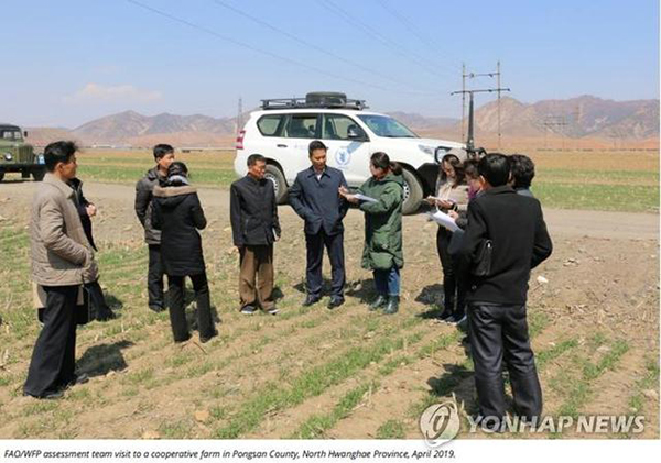 联合国世界粮食计划署和联合国粮食及农业组织成员四月底在朝鲜黄海北道调查。