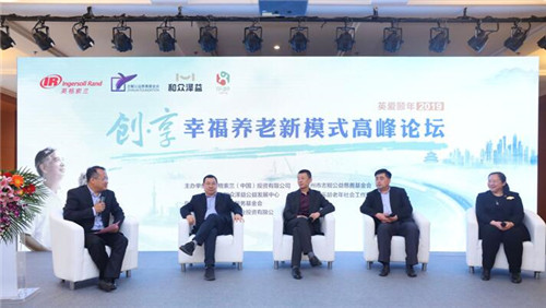 2050年老年人口_联合国世界人口趋势报告 2050年65岁以上的老年人口将超过15亿