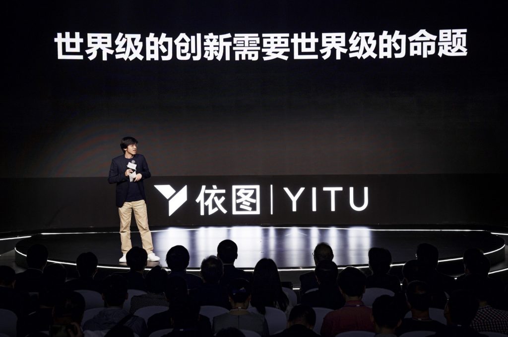 AI 芯片行业再添硬核新玩家：依图推出云端 AI 芯片 questcore™