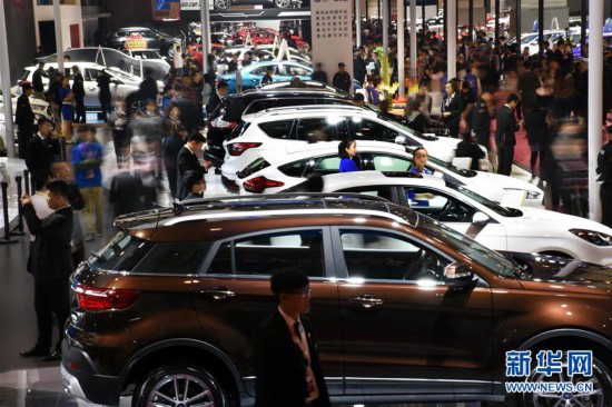 2019青岛国际车展开幕
