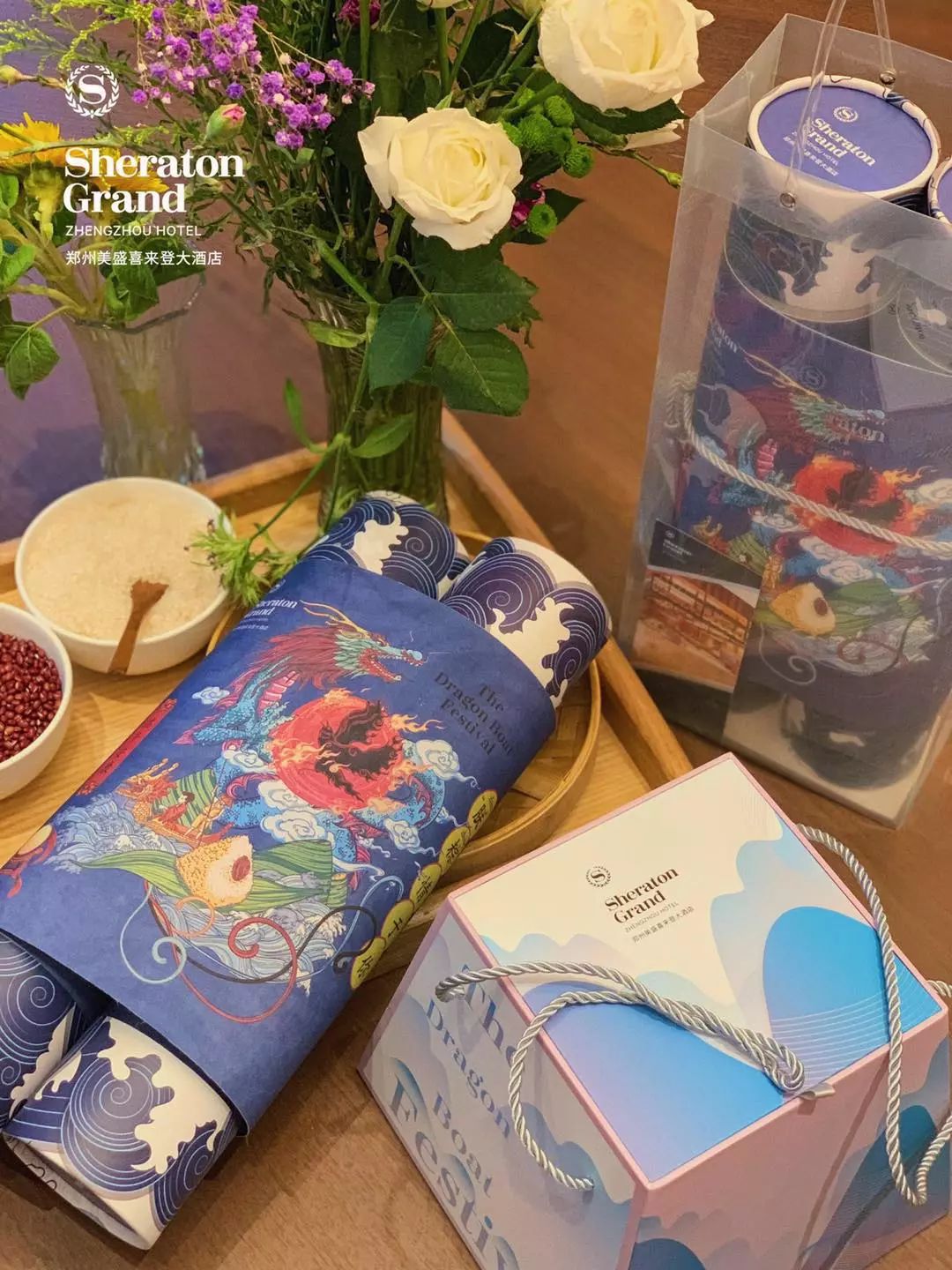 清香艾草甜粽!喷香蛋黄肉粽!粽子甜咸党再起纷争!郑州这家五星酒店给你最端午的粽子香! 清香艾草甜粽!喷香蛋黄肉粽!粽子甜咸党再起纷争!郑州这家五星酒店给你最端午的粽子香!