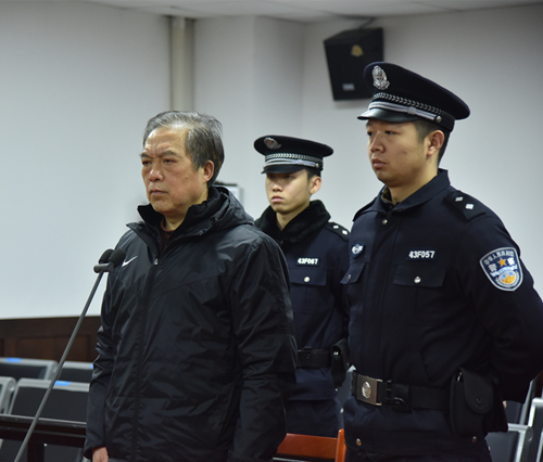 曹明强受审 湖南法院网 资料图