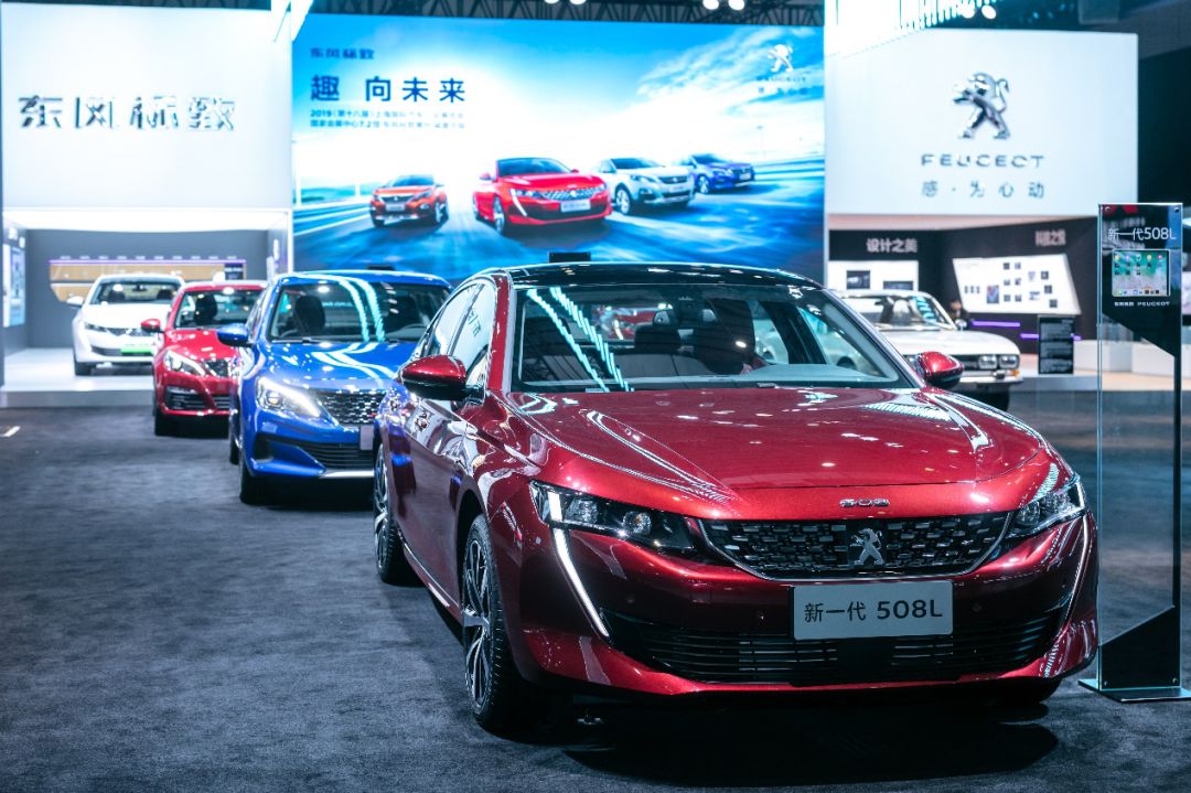 理想与现实,标致508L拿捏得恰到好处