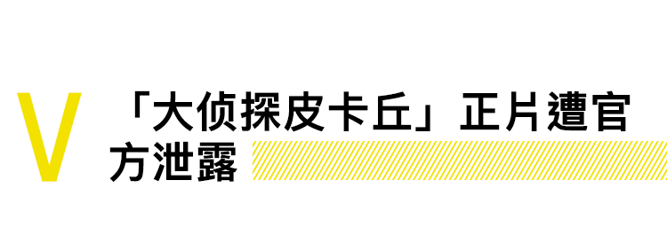 未来3年将有8部漫威影片，谷歌正在研发折叠手机｜直男Daily