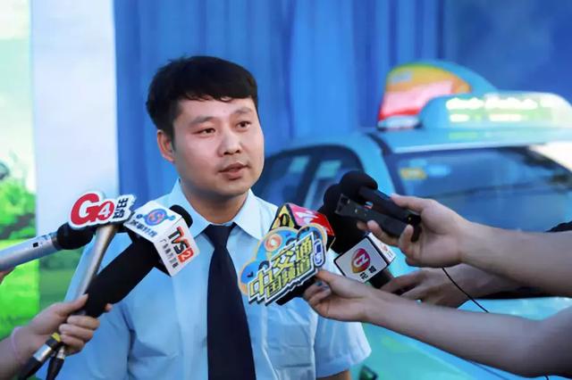 真给力!1500台GE3 530纯电出租车助力环保出行