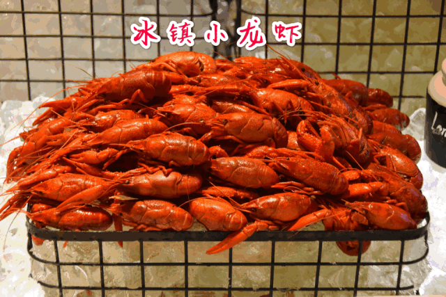 168/位陆家嘴爆出「西班牙铜锅小龙虾」!冰镇、蒜蓉、十三香…6种口味畅吃!大胃王也瑟瑟发抖! ¥168/位 陆家嘴爆出「西班牙铜锅小龙虾」!冰镇、蒜蓉、十三香…6种口味畅吃!大胃王也瑟瑟发抖!