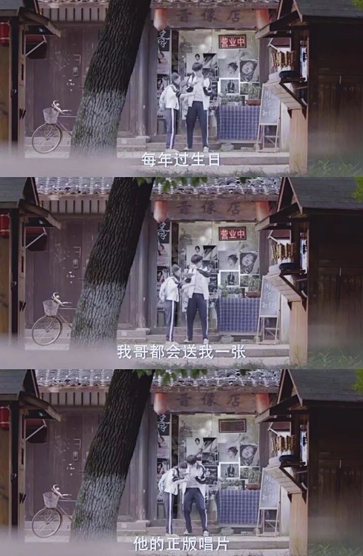 “男朋友劈腿那天,我哥把他给揍了” “男朋友劈腿那天,我哥把他给揍了”