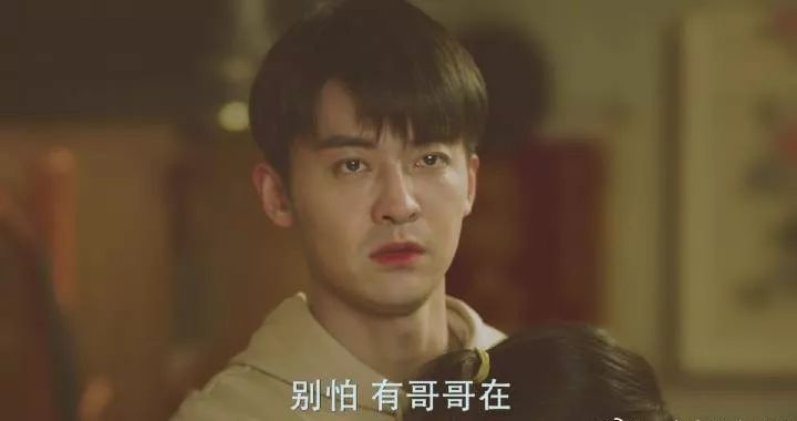 “男朋友劈腿那天,我哥把他给揍了” “男朋友劈腿那天,我哥把他给揍了”