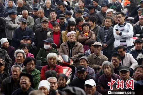 ▲资料图。来源:中新网