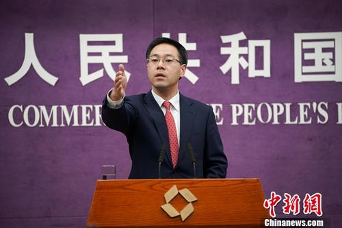资料图:商务部新闻发言人高峰。中新社记者 赵隽 摄