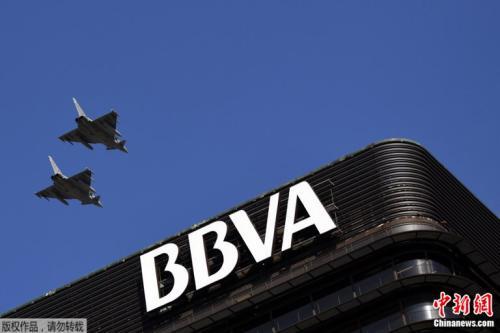 资料图片:西班牙BBVA银行