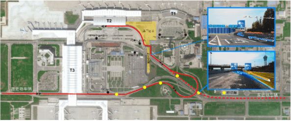 西安咸阳国际机场13日起调整道路交通 要出行的小伙伴看过来