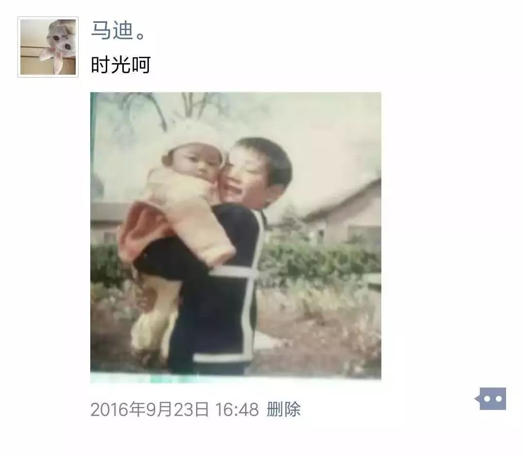 “男朋友劈腿那天,我哥把他给揍了” “男朋友劈腿那天,我哥把他给揍了”