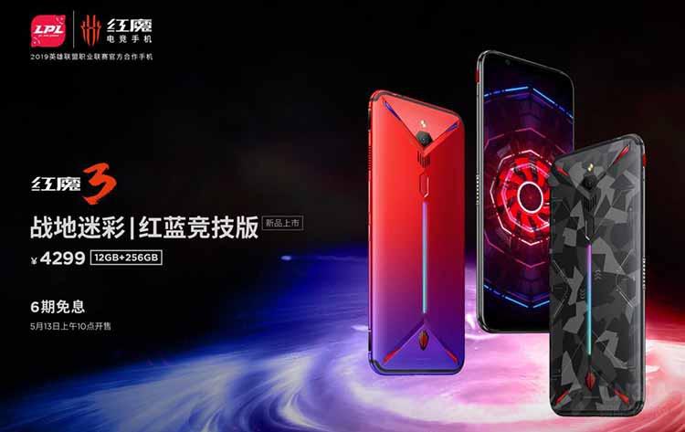 “吃鸡”再见！《和平精英》到来，你的手机完成升级了吗？