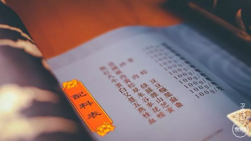 清香艾草甜粽!喷香蛋黄肉粽!粽子甜咸党再起纷争!郑州这家五星酒店给你最端午的粽子香! 清香艾草甜粽!喷香蛋黄肉粽!粽子甜咸党再起纷争!郑州这家五星酒店给你最端午的粽子香!