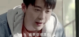 “男朋友劈腿那天,我哥把他给揍了” “男朋友劈腿那天,我哥把他给揍了”