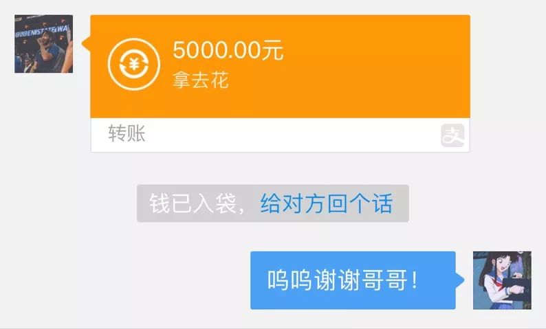 “男朋友劈腿那天,我哥把他给揍了” “男朋友劈腿那天,我哥把他给揍了”