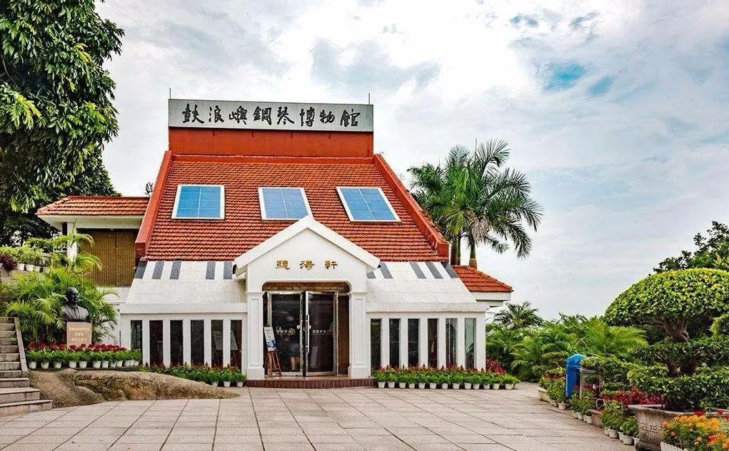 盘点 / 全球34家最美音乐、戏剧博物馆