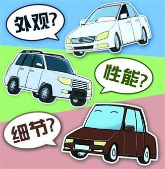 10万自主品牌国民之选,聪明的你会怎么选?