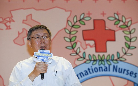 台北市长柯文哲。(图片来自台媒)