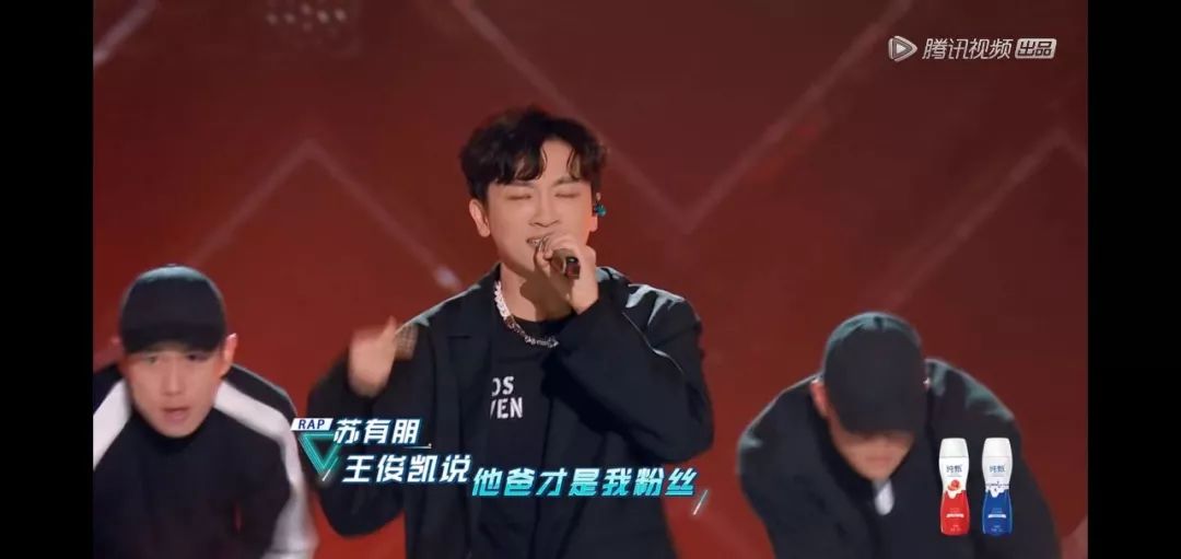 谁能看不起苏有朋？