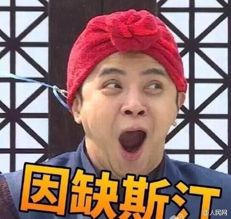 ofo回应共享单车当废铁卖；微信朋友圈第三条广告全量开放 | 三节课1分钟晚报