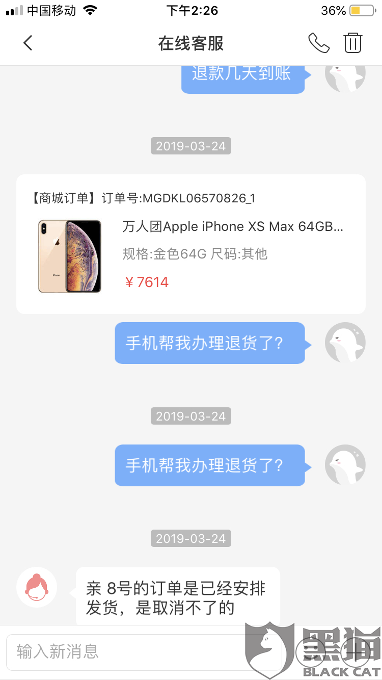 153f-hwsffzc2517060.png