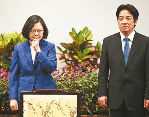 蔡英文、赖清德。(图片来源:台湾《联合报》)