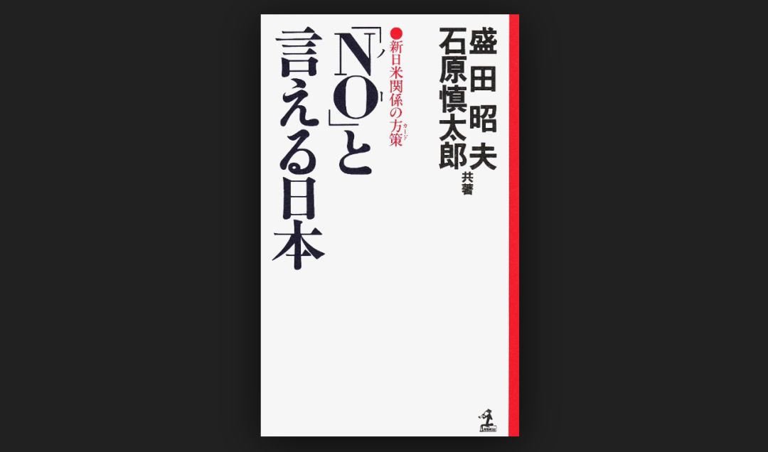 逛了日本100多个停车场 发现他们买车的秘密