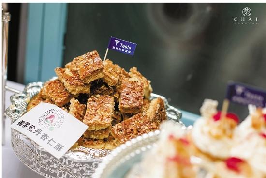 默小姐的美食日记之特斯拉车友会