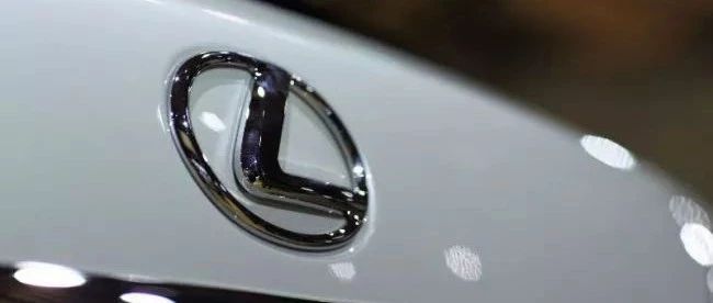 “雷克萨斯“最全资讯一网打尽，有我就够了