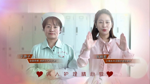 哑语主持人口罩_戴口罩的卡通图片(2)