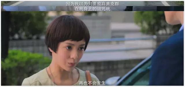 大水冲了龙王庙？烂片何苦为难烂片啊哈哈哈哈哈