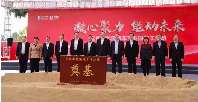 曾获中国品牌欧洲最佳叫板大众神车,如今品牌面临停产