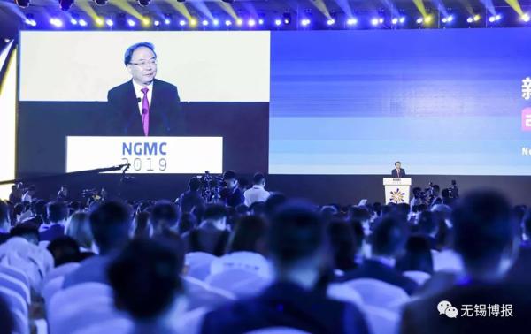 江苏省委常委、无锡市委书记李小敏发表了主旨讲话。