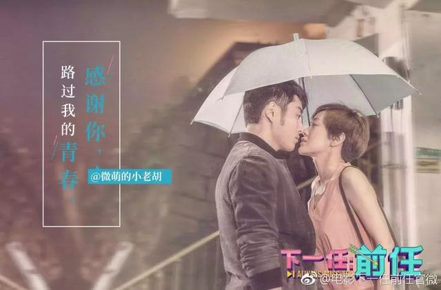 大水冲了龙王庙？烂片何苦为难烂片啊哈哈哈哈哈