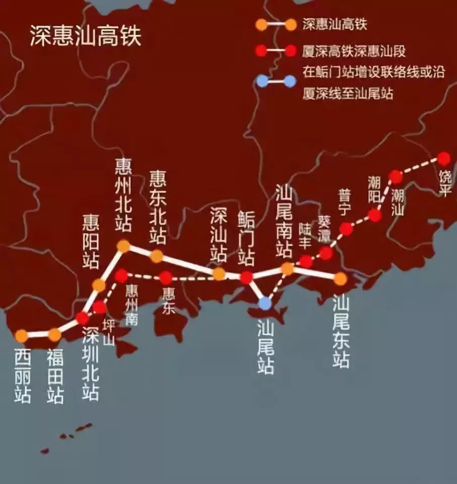 未来从深圳经惠州至汕尾有望新增一条高铁——深惠汕高铁(深汕高铁)