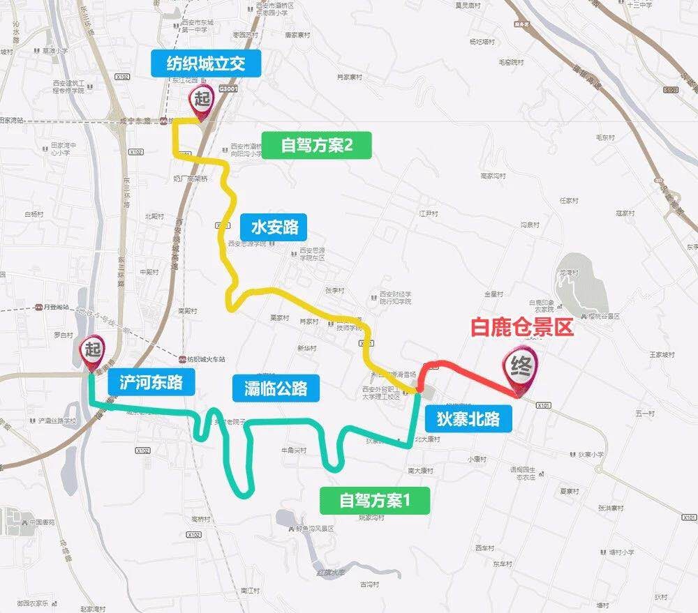 西安2019年人口_西安人口破千万,新一波好消息来袭,2019年西安将全面 开挂(3)