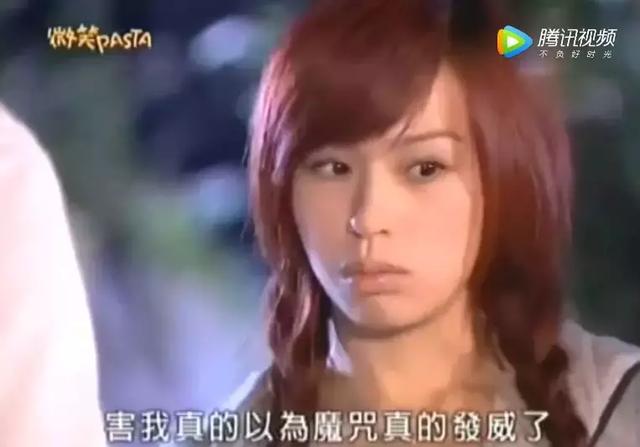 大水冲了龙王庙？烂片何苦为难烂片啊哈哈哈哈哈