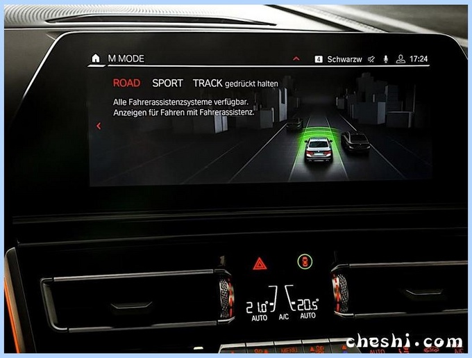 新车“车主定制”系统!宝马全新M8实拍曝光,年内亮相