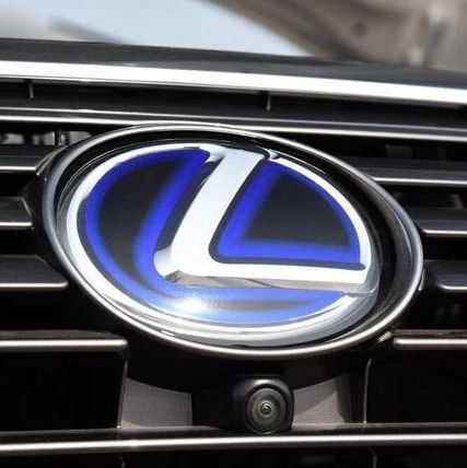 宝马利润暴降75%，雷克萨斯为何却越加价越俏销？